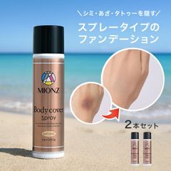 Item thumbnail for item ed90dc24-21c7-4a71-9d2a-acf72192a0fb