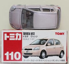 USED 未開封 1/24 国産名車コレクション トヨタ セリカXX 1978