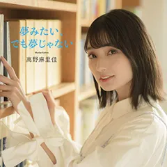 高野麻里佳 缶バッジ アクリルキーホルダー アクリルスタンド