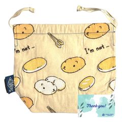 メイカーズ カピバラさん 刺繍巾着 トライワークス チダケイコ RPJセット MAK-07 1144