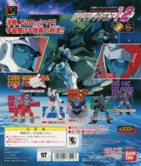 【中古】紙製品 ガチャ台紙 「機動戦士ガンダム モビルスーツセレクション12」