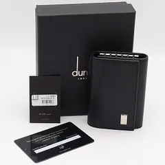 2024年最新】ダンヒル dunhill キーケース 6連キーケース メンズ