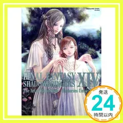 【非売品】FINAL FANTASY ⅩⅣ 漆黒の反逆者 告知 ポスター 激レア ファイナルファンタジーXIV ポスター 漆黒の反逆者 FF14 - メルカリ