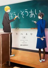 ファインマン物理学/岩波書店/リチャ-ド・フィリップス・ファインマン（単行本） Amazon.co.jp: ファインマン物理学〈1〉力学 : ファインマン