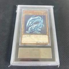 2018/JPP0120SE 青眼の白龍　ARS10　WCS2018