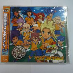 イナズマイレブンGO クロノ･ストーン ソングコレクション ［CD+DVD］