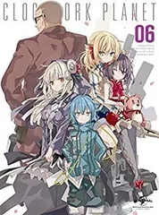 2025年最新】クロックワーク・プラネット 第2巻 の人気アイテム