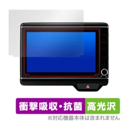 2025年最新】vxu-217nbiの人気アイテム - メルカリ 