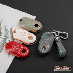 メルセデスベンツ専用 ゴールドライン TYPE C TPUソフト スマートキーケース 各色