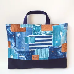 ハンドメイド リバーシブル デニム風 × 星 レッスンバッグ 手提げかばん トートバッグ 絵本バッグ レッスンバック 手提げバッグ 図書バッグ 図書バック サブバッグ サブバック トートバック 入園入学 スター 男の子 女の子 青色 ジーンズ風 パッチワーク風