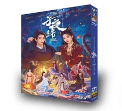 そら シュー・カイ 許凱 グッズ セット 2025年最新】シュー・カイ 許凱