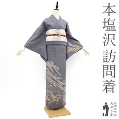 Item thumbnail for item 65a3e462-bde0-4945-817c-fcce32ac2f04