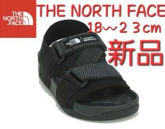 THE NORTH FACE ノースフェイス 新品 スポーツサンダル サンダル キッズ  タグ付き