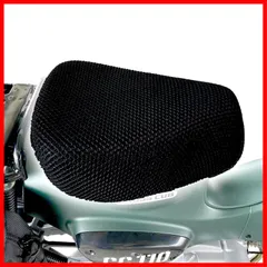 ハンターカブ　シート ハンターカブ CT125用シート発売 | アウスタTOPIC