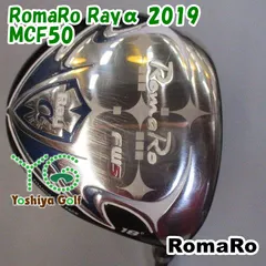 サボテン名器UW 21度　フジクラMCF 70(S) 美品カバー付き サボテン様専用名器UW 21度 フジクラMCF 70(S) 美品カバー付き