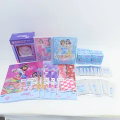 【未開封】SEGA セガ ラッキーくじ オシャレ魔女 ラブandベリー ～アンコール～ グッズ ラストラッキー賞 等 まとめ セット