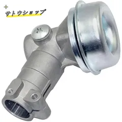 草刈機部品 ギアボックス 草刈機 ギヤケース 芝刈り機草刈り 外径24mm 歯数7/9/13対応 芝刈り機用 ギアヘッド ギヤケース 汎用 刈払機 交換品 園芸用機器 農業用