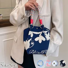 ショップにこにこ コードストラップ カラフル ニットハンドバッグ【即納】 韓国バッグ 春 夏 秋 冬 鞄 カバン かばん ハート柄 花柄 フラワー カラフル ピンク グレー ネイビー グレーのサムネイル
