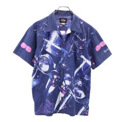 Item thumbnail for item 2ddaeb55-9867-414a-bba4-a99f6fbfda7f