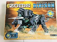 ZOIDZ　ゾイドガム　プラモデル　ディバイソン　当時モノ 2026年最新】Zoids ゾイド ディバイソンの人気アイテム - メルカリ
