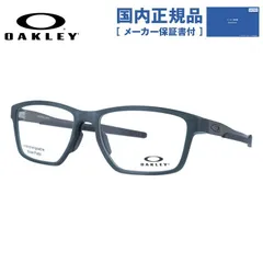2024年最新】oakley メガネケースの人気アイテム - メルカリ