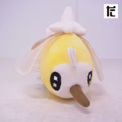 2025年最新】等身大アブリーの人気アイテム - メルカリ