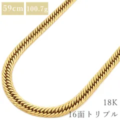 2025年最新】16面トリプル喜平の人気アイテム - メルカリ 