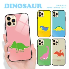 【F】【3cm】  iPhone12 iPhone 12 ガラス ハイブリッド スマホケース アイフォン12ケース 恐竜 デザイン TPU 耐衝撃 背面ガラス 9H 【受注生産】