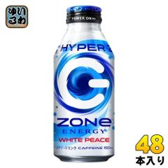 サントリー HYPER ZONe ENERGY WHITE PEACE 400ml ボトル缶 48本 (24本入×2 まとめ買い) 炭酸飲料 乳性炭酸 ハイパー ゾーン エナドリ