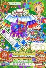 【中古】アイカツDCD 16 02-41[プレミアムレア]：ストリートアートブラウス/新条ひなき