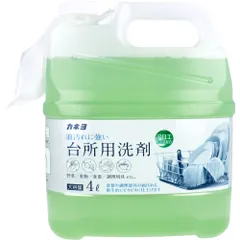 2026年最新】木炭屋 木酢液 クリアの人気アイテム - メルカリ
