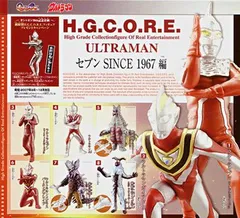 2024年最新】h.g.c.o.r.e ウルトラマンの人気アイテム - メルカリ