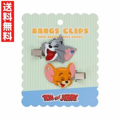 新品】ディズニー チップとデール ヘアクリップ キンプリ 限定品