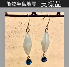 のとほたる デザインピアス 6mm玉 チタンポスト 0161