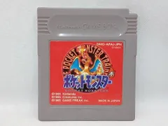 2025年最新】ポケットモンスター赤取扱説明書の人気アイテム