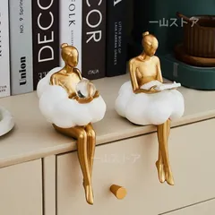 置物 装飾品 人形 フィギュア 女性像 ゴールド 女子 ガール レディ オブジェ オーナメント 北欧 おしゃれ かわいい キュート 癒し 高級感