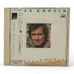 DAN & DAVE バラエティBOX 直筆サイン入り 新品・未開封、レアデック DAN & DAVE バラエティBOX 直筆サイン入り 新品・未開封、レアデック