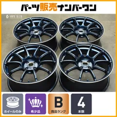 JUNCHANS FULLGEAR フィアット純正アルミSET FIAT 純正 ホイールセンターキャップ【1個】(Genio仕様)｜ラテン