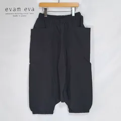 新品未使用evam eva vieのリネンサルエルパンツ evameva (エヴァムエヴァ) linen sarrouel pants / リネン