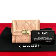 未使用保管品 カード有 29番台 CHANEL シャネル ボーイシャネル ココマーク キャビアスキン 三つ折り 財布 ミニ ウォレット ピンク pge94-6