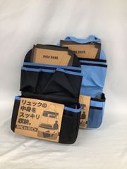 AN RN25070401 BAG in RUCK 2個セット