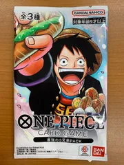 遊戯王　カード　未開封　引退品　プロモ　パック　PSA10 BOX PSA GB PSA 鑑定済み 7月分 | 三畳の部屋