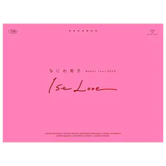 なにわ男子 Debut Tour 2022 1st Love 初回生産限定盤 DVD