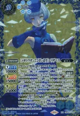 2025年最新】メギドラオン バトスピの人気アイテム - メルカリ