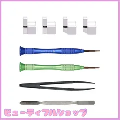 【特価】Mcbazel Switch Joy-Con用 交換部品 ジョイコン 修理用 ロック バックル ロック (左右二個セット) 修理パーツ