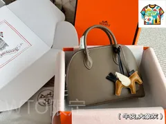 【今日WTO】Herm?s エルメス ボリッド カウハイド製 ギフトボックス付属 五金とポニーアクセサリー付き-WTO輸入2-XMO30