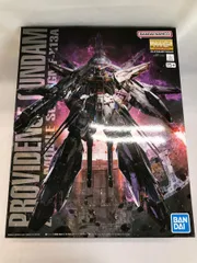 【新品未開封】MG プロヴィデンスガンダム MG 1/100 プロヴィデンスガンダム G.U.N.D.A.M. プレミアム