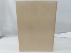 安井曾太郎、【黒卓の桃】、年代物・希少な画集画、新品高級額 額装付 安井曾太郎、【黒卓の桃】、年代物・希少な画集画、新品高級額