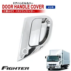 送料無料 いくらから ベストワンファイターオーバーヘッドコンソールのスピーカーの カーオーディオ
