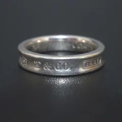美品 Tiffany&Co ティファニー 925SV 1837 ナローリング 指輪 8号 シルバー レディース 古着 中古 USED